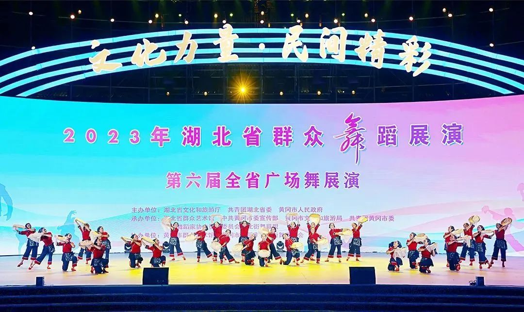 太阳集团城官方app